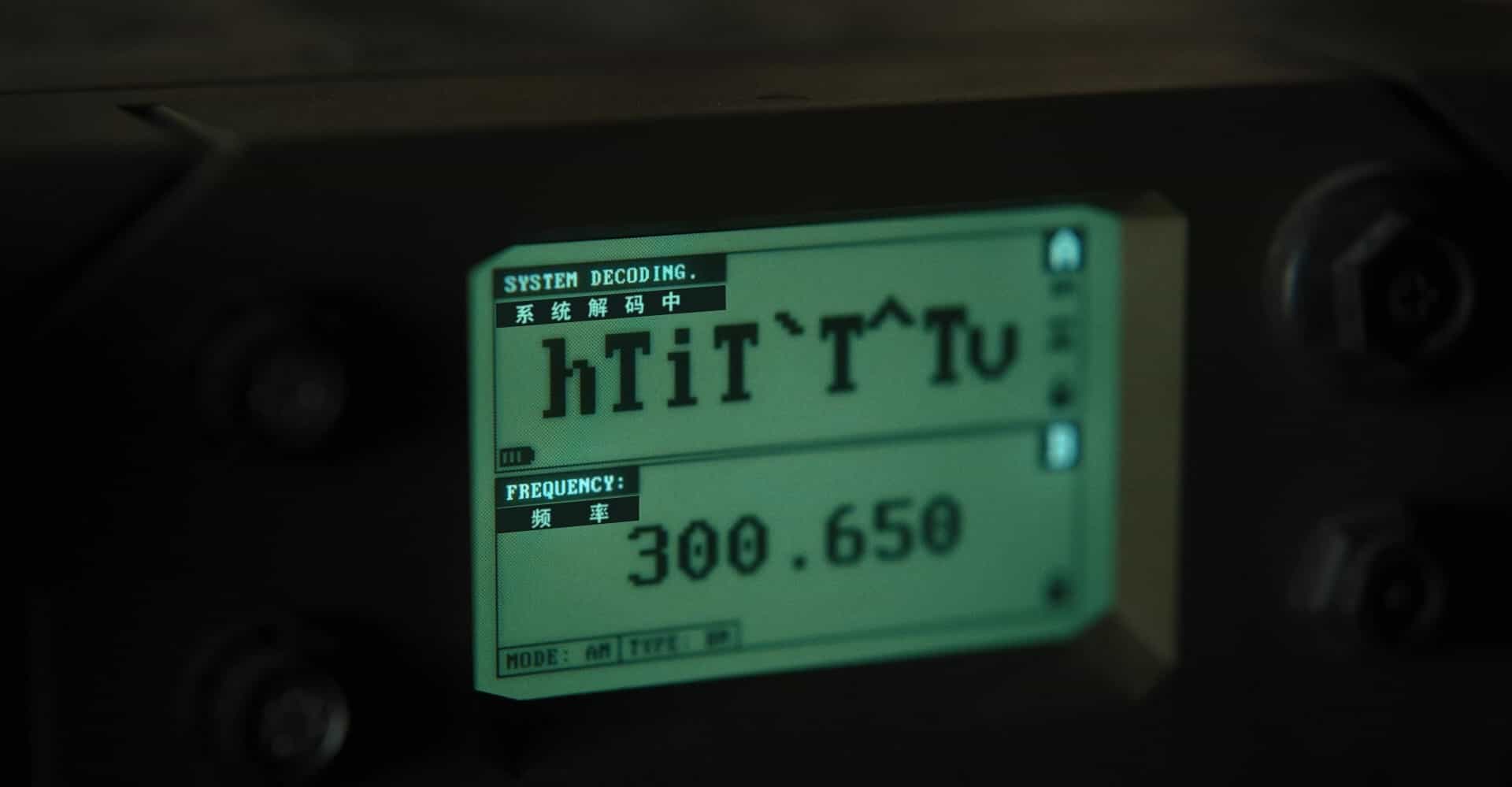 峡谷 / 禁谷(2025)【4K / DV&HDR / 超高码率】【杜比全景声】【特效字幕】【21.9G】