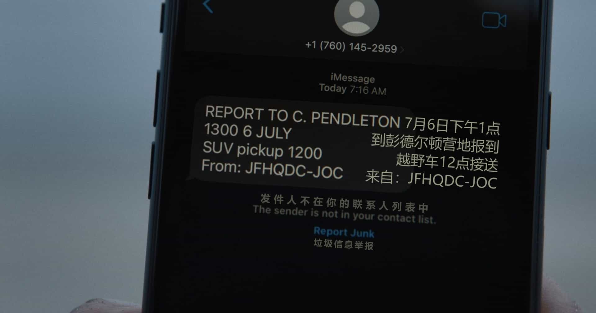 峡谷 / 禁谷(2025)【4K / DV&HDR / 超高码率】【杜比全景声】【特效字幕】【21.9G】