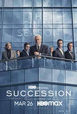 继承之战 第四季 Succession Season 4 继承之战 第四季 Succession Season 4