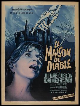 邪屋 The Haunting 邪屋 The Haunting