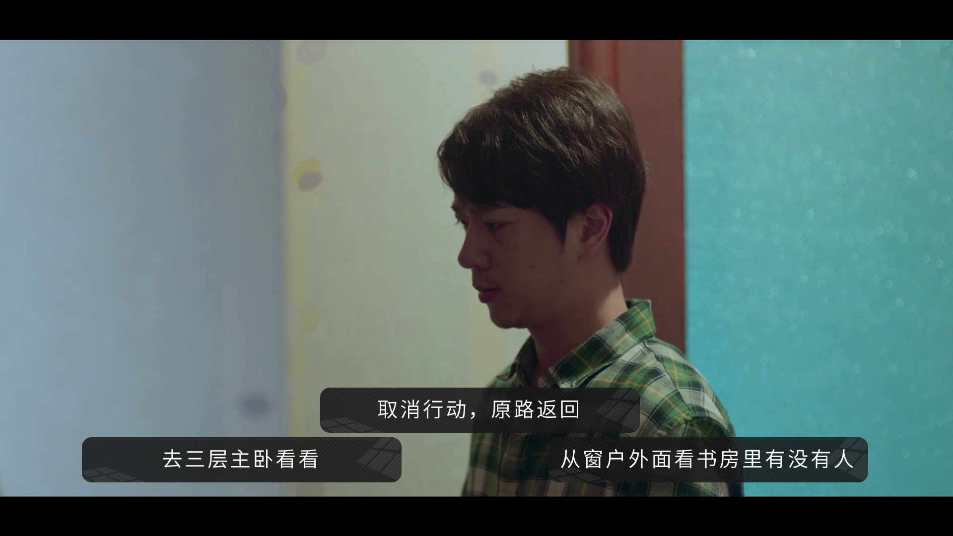 好久不见|官方中文|Long Time No See插图2 【PC游戏】好久不见(Long Time No See)免安装中文版