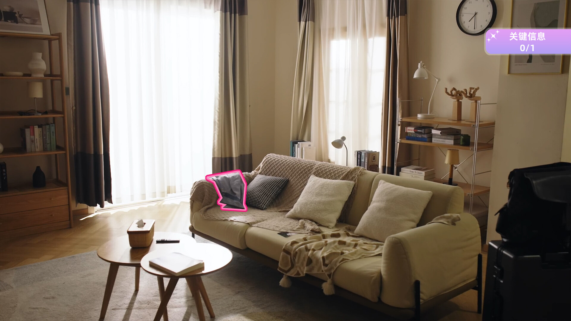 【PC游戏】对不起！我把美女包围了 免安装中文版