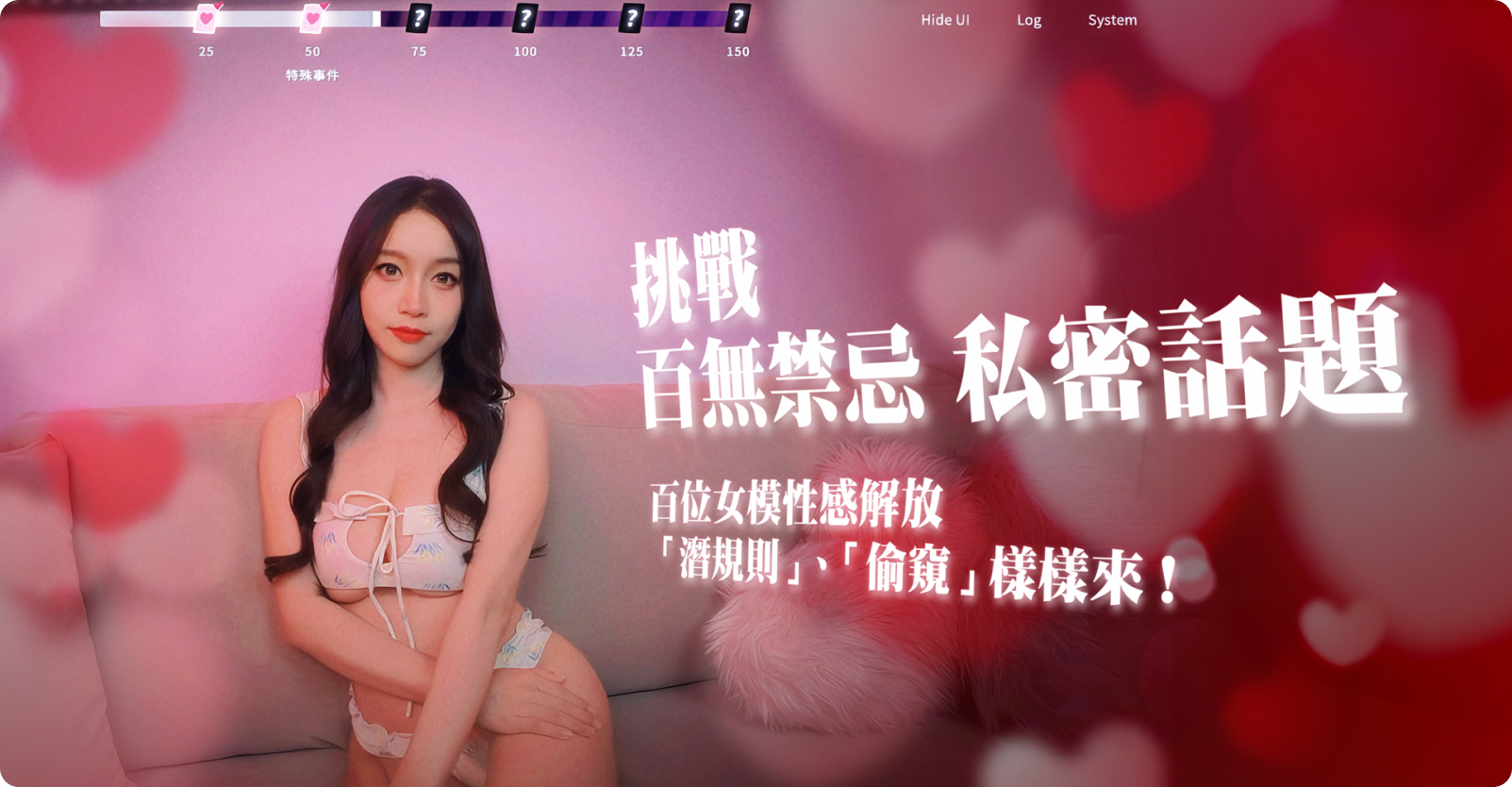 【PC游戏】这个面试有点硬(The Hardest Interview)免安装中文版