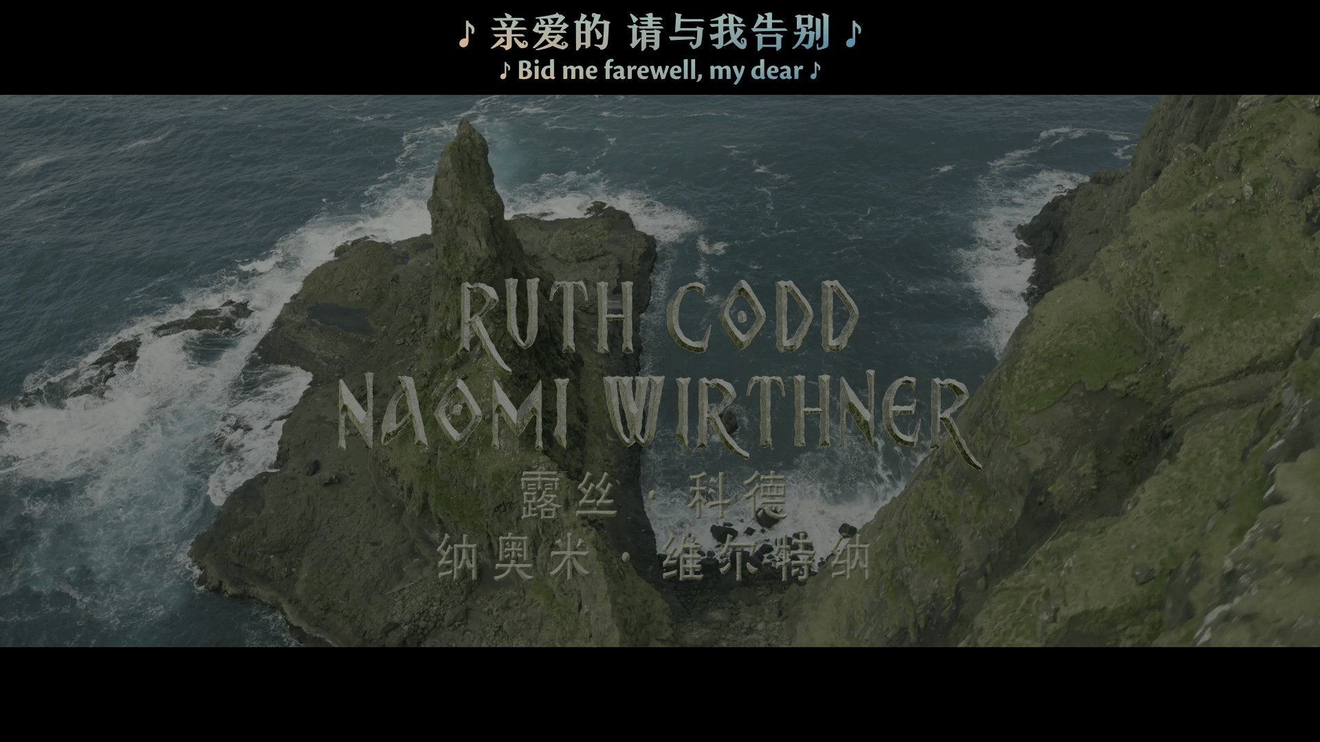 新·驯龙高手(2025)【4K UHD蓝光高参压制 杜比视界】 DIY国语/台配/粤语/英多音轨 【内封简繁英双语特效字幕】【34.1G】又名 :新驯龙高手