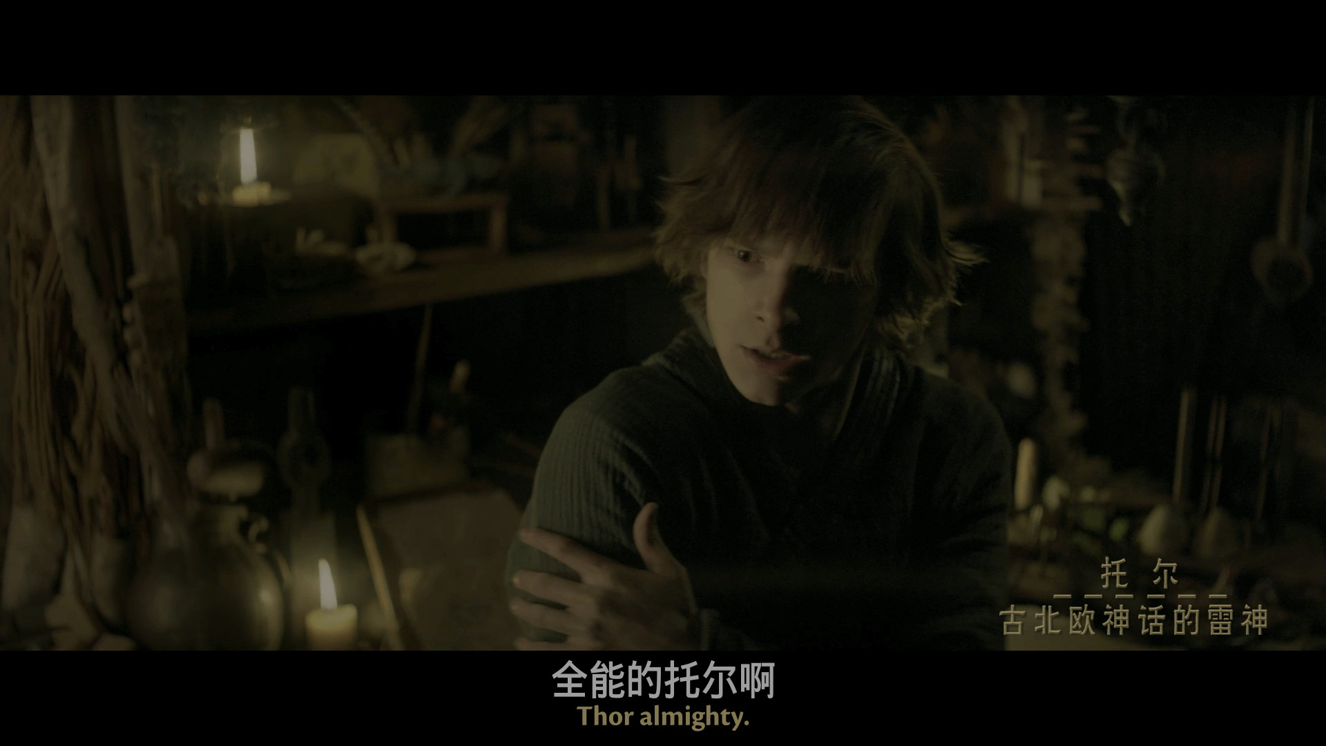 新·驯龙高手(2025)【4K UHD蓝光高参压制 杜比视界】 DIY国语/台配/粤语/英多音轨 【内封简繁英双语特效字幕】【34.1G】又名 :新驯龙高手