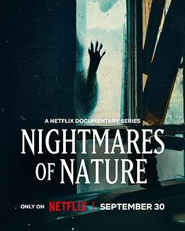 大自然恐怖故事 Nightmares of Nature
