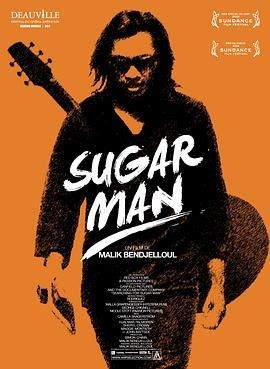 寻找小糖人 Searching for Sugar Man