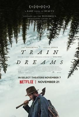 火车梦 Train Dreams